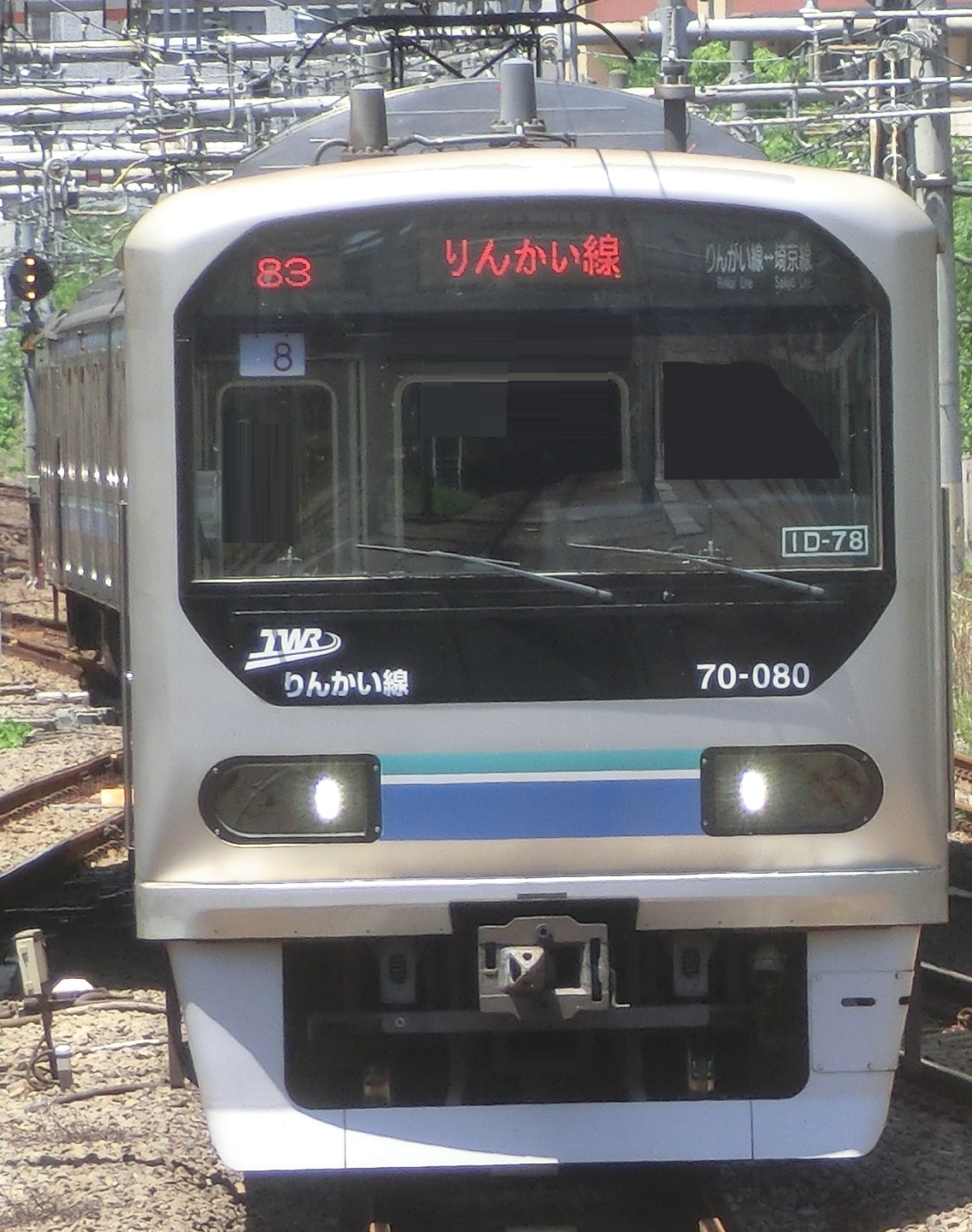 TWR 70085.jpg