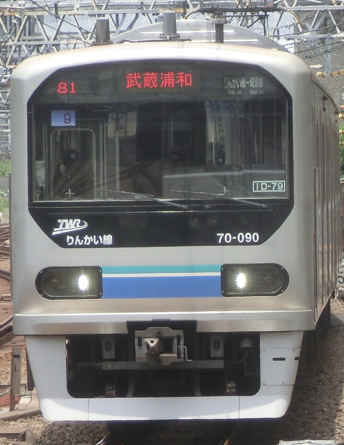 TWR 70095.jpg