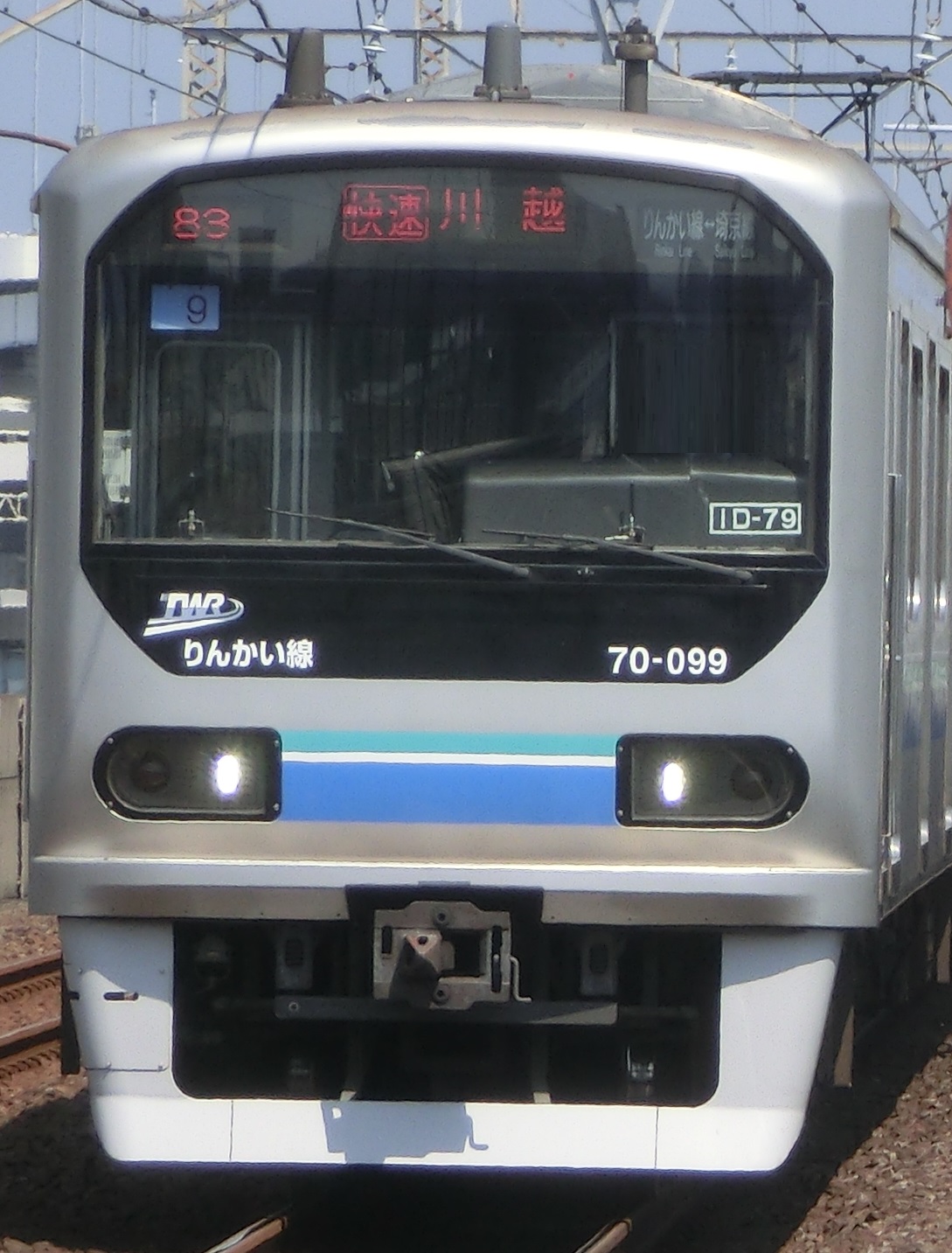 TWR70091.jpg