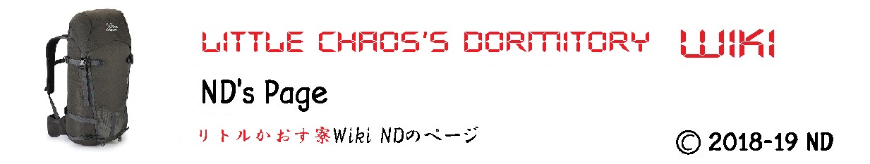 LCDW.jpg