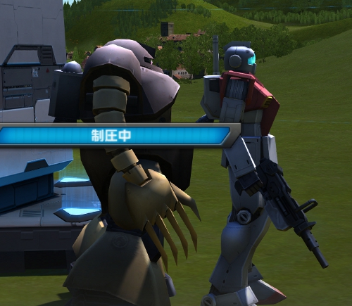 ゴッグ側面.png