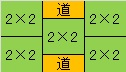 基本置き 2.jpg
