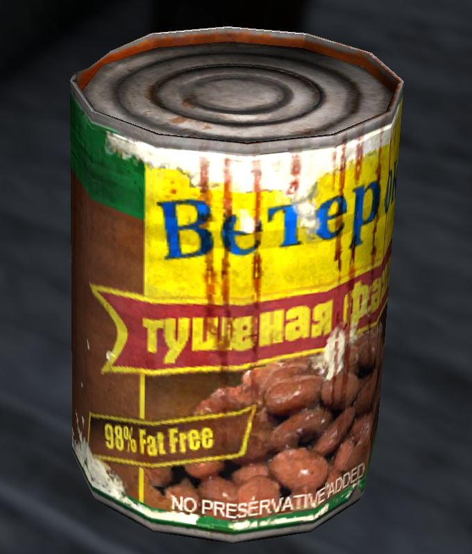 bakedbeans.JPG