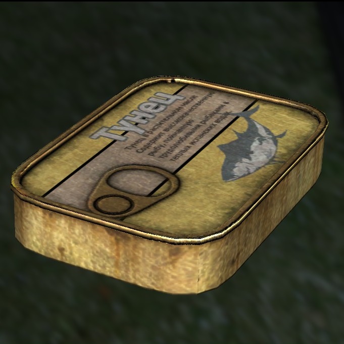 can tuna.jpg