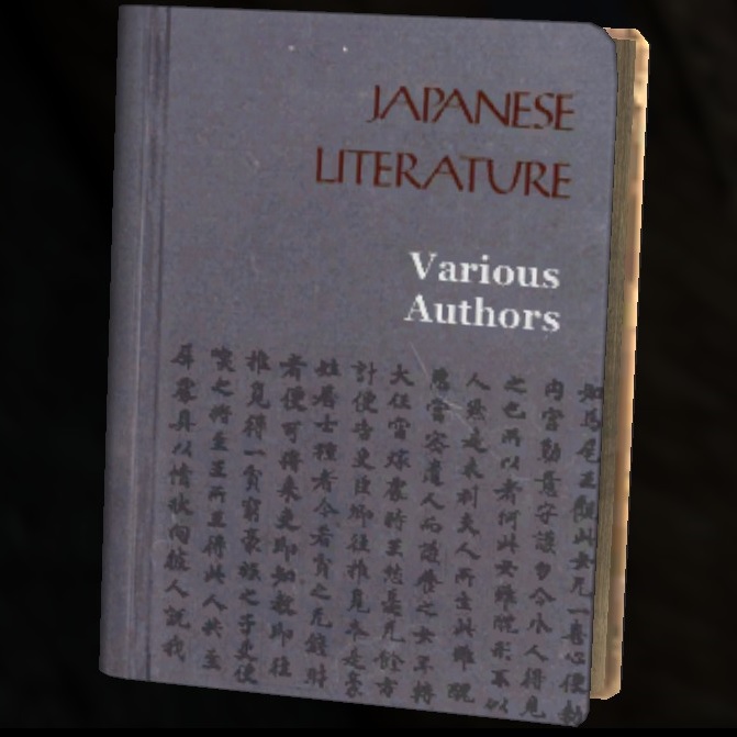 japanese literature.jpg