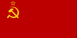 260px-Flag_of_the_Soviet_Union_(1923-1955).svg.png