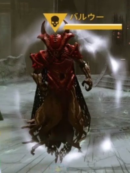 バルウー のバックアップの現在との差分 No 2 Destiny デスティニー まとめ 攻略 Wiki