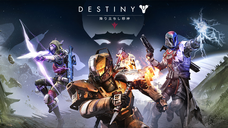 Bungie.net公式紹介ページへ