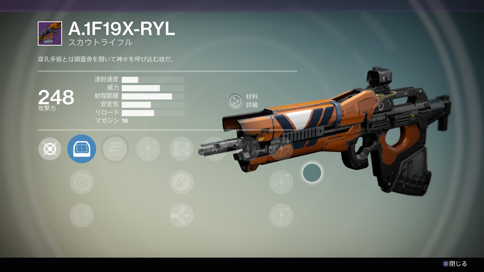 A.1F19X-RYL.jpg