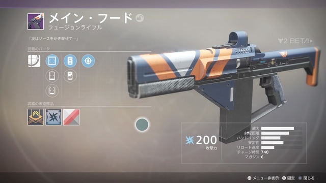 メイン・フード_small.jpg