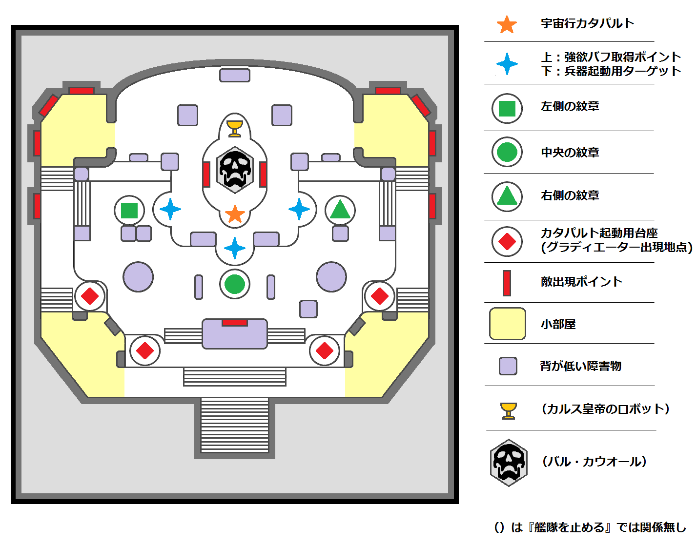 天上の展望台_簡易見取り図_修正1.png