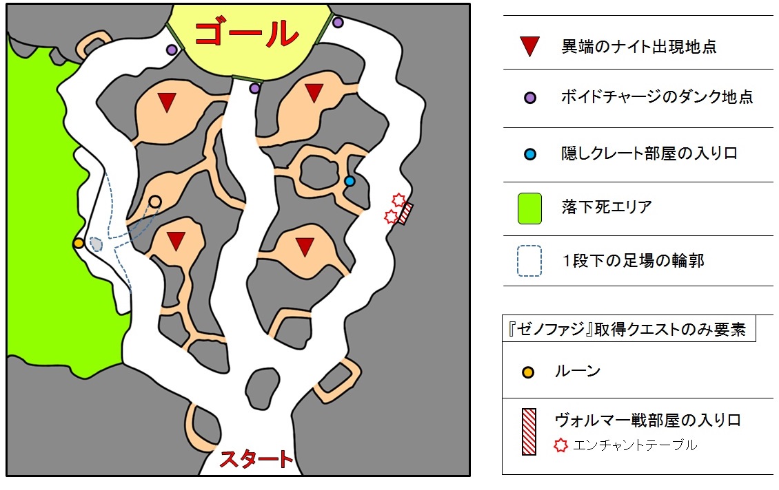 絶望のトンネルmap改訂.jpg