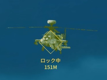 スティンガーロック中.jpg