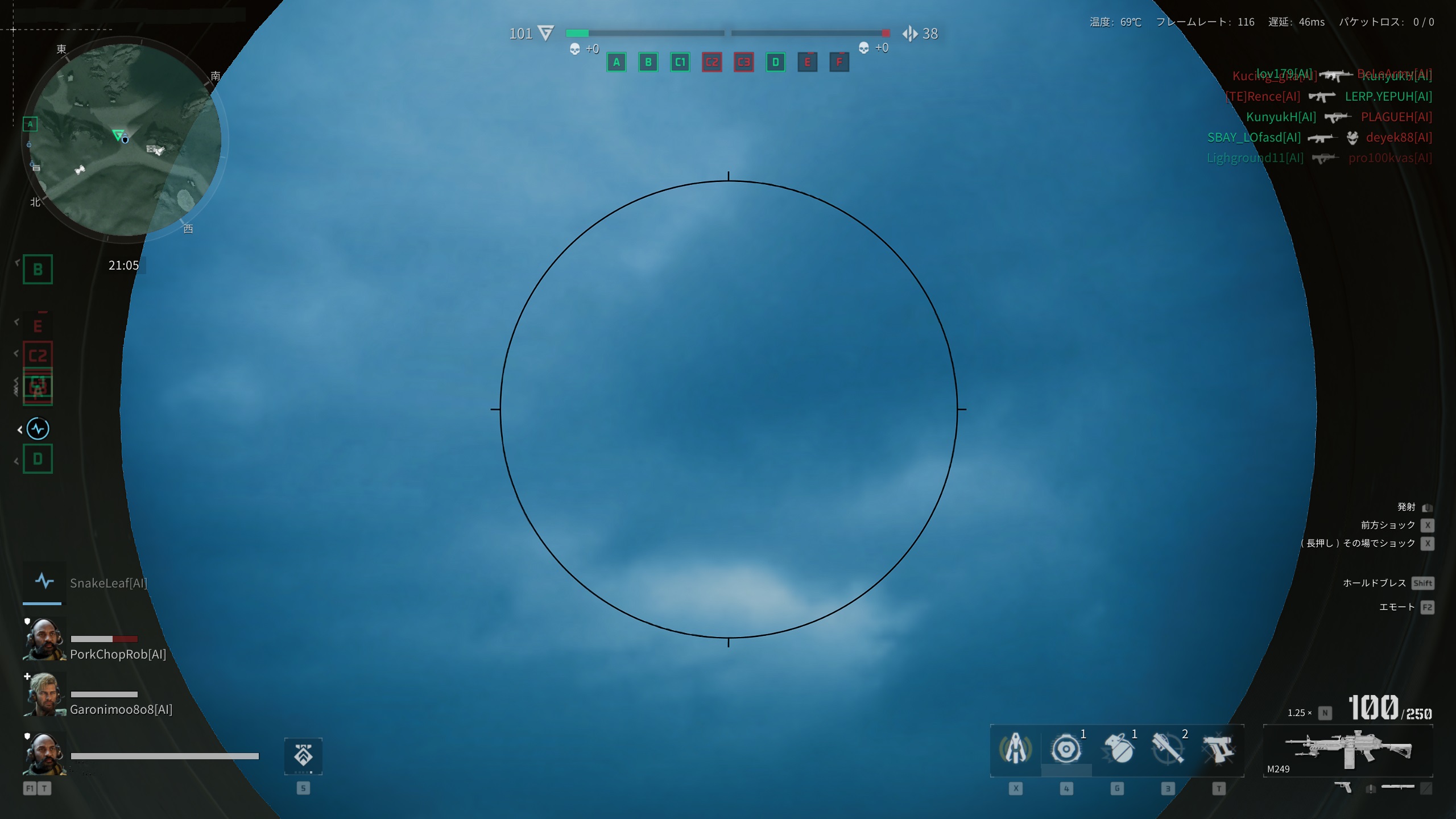 stingerscope.jpg