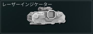 ソフラム.JPG