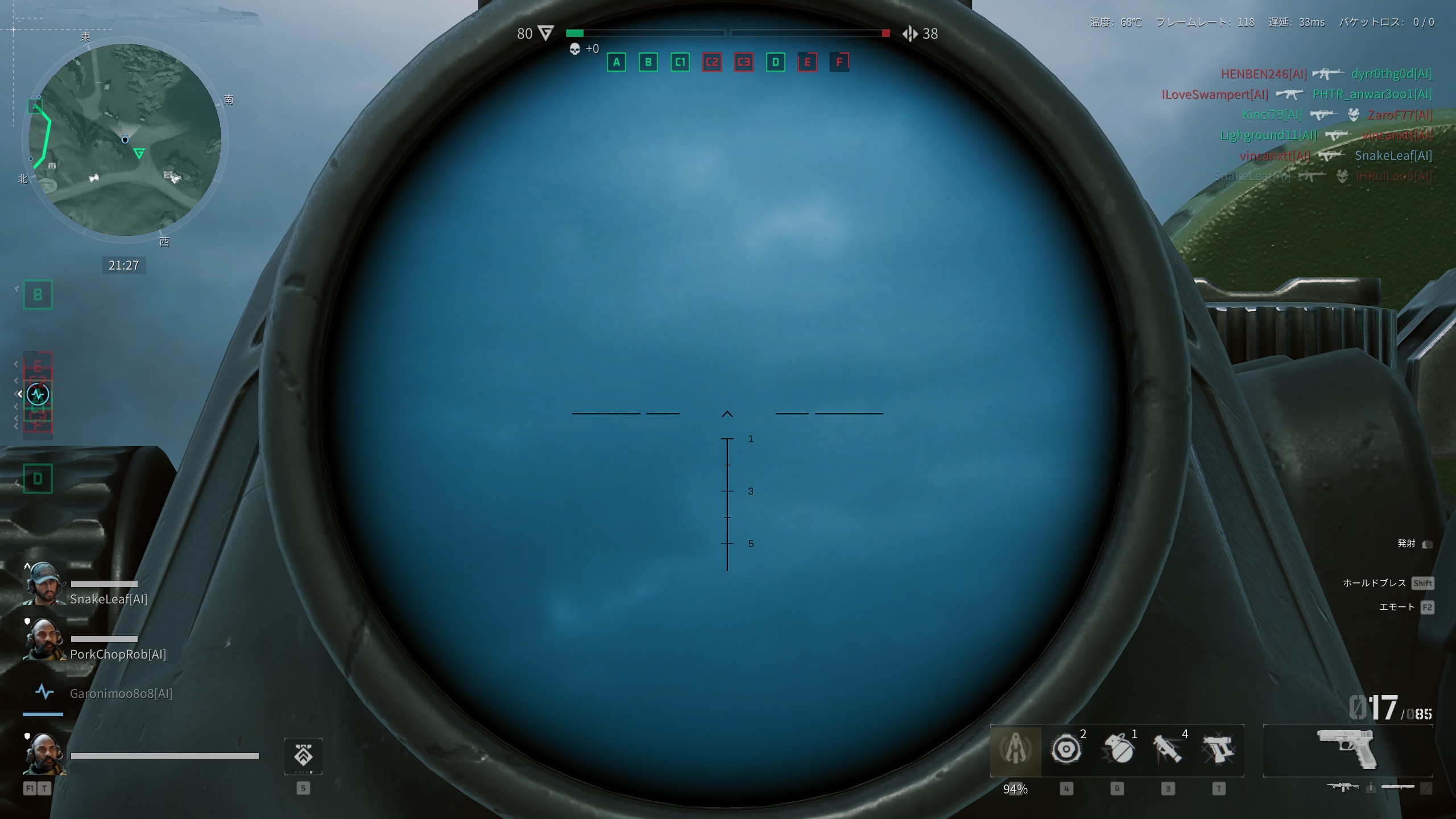 scope.jpg
