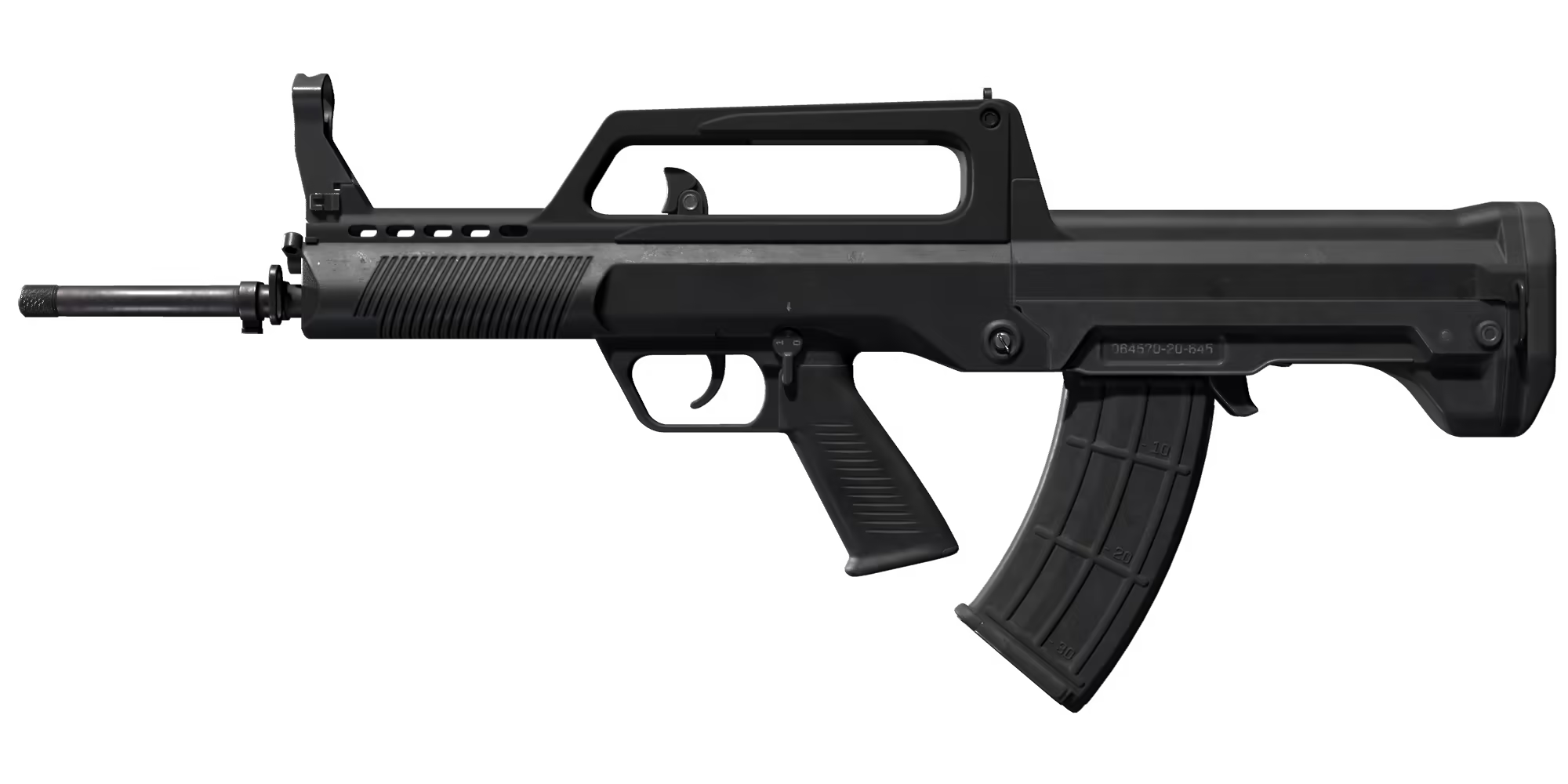 qbz-95-1.png