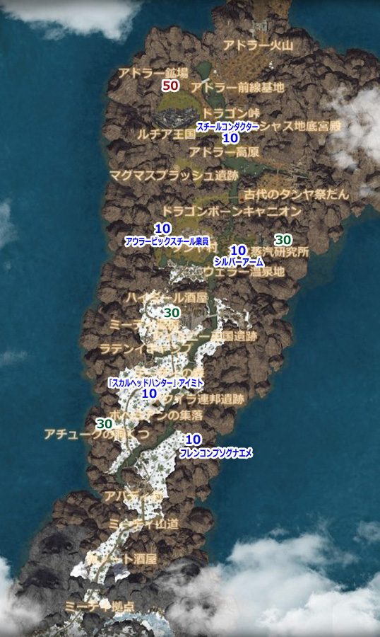 ギルド＿イナナール_0.jpg