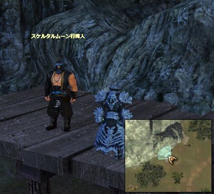 クリックで拡大