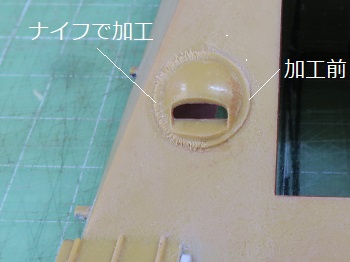 28.JPG