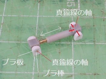 457.JPG
