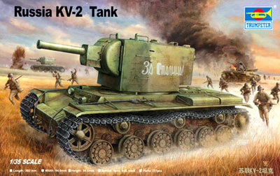 kv2.jpg