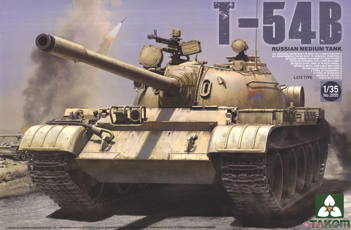 54b.jpg
