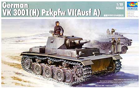 TR01515.jpg