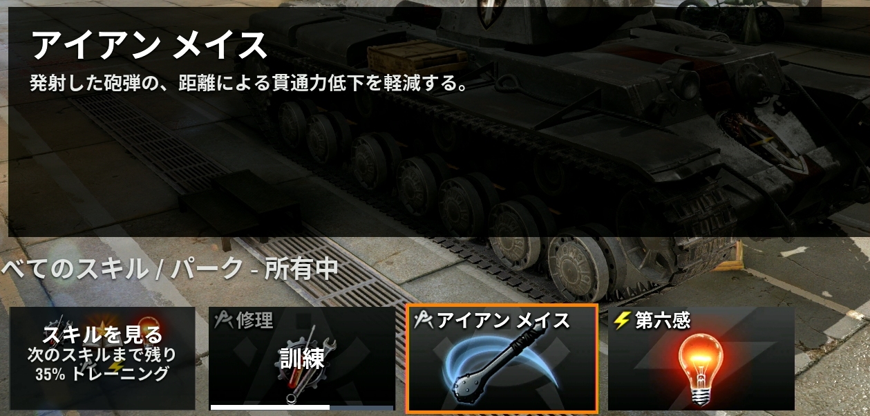 bogatyr-4.jpg