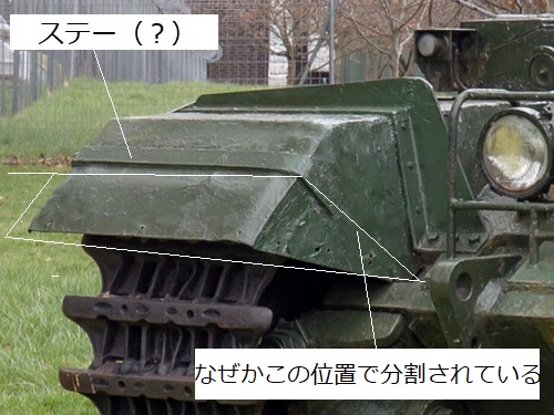 42b.jpg