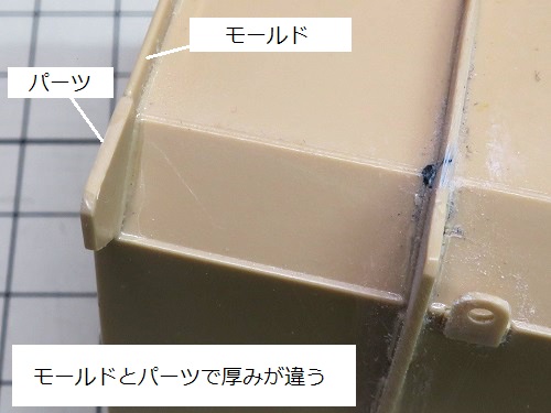 57.JPG