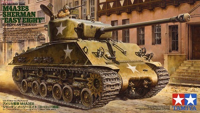 e8t.jpg
