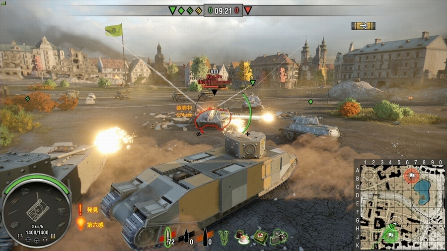 Cromwell Knight