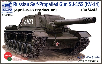 152b.jpg
