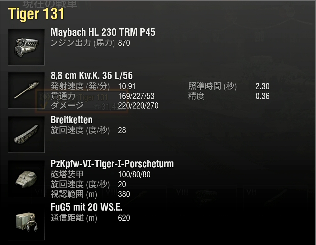 spec.jpg