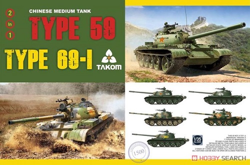 591.jpg