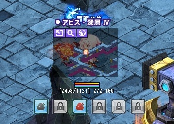 sinsou4.jpg