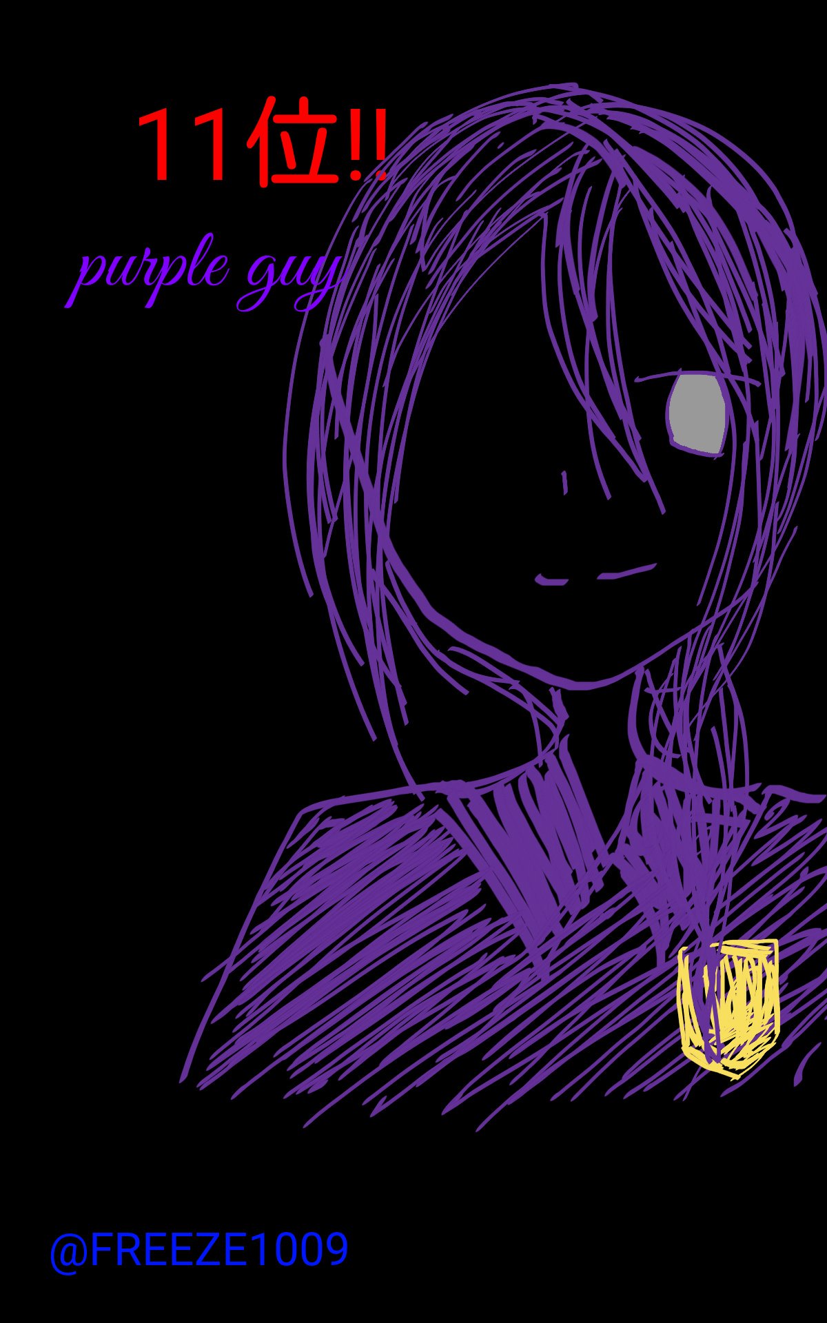 Purple Guy