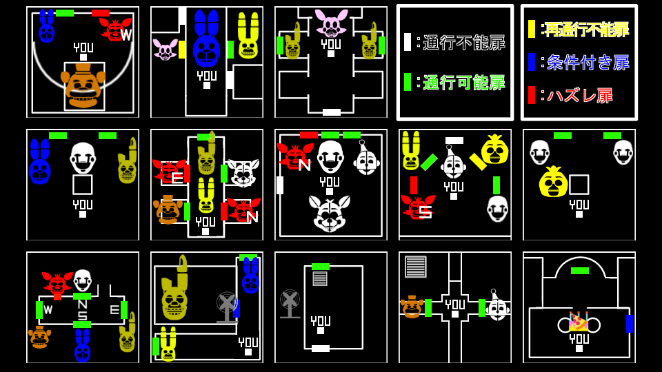 クリックして拡大