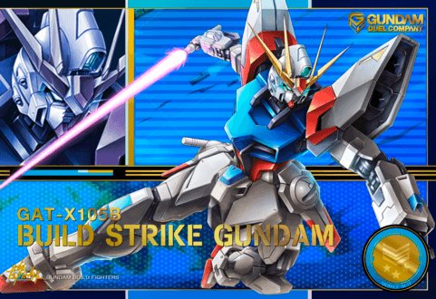 f.ビルドストライクガンダム.png