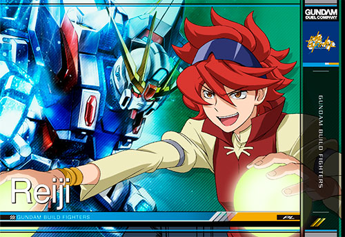 Gn Dc02 Pl 023 ガンダムデュエルカンパニー攻略 Wiki
