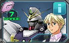 ガンダムサンドロック改G7.png