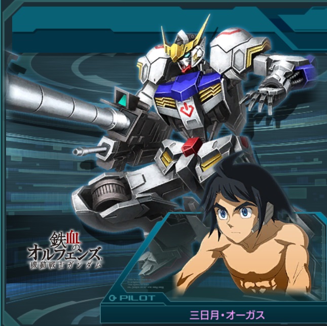 バルバドス.jpg