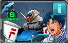 ガンダムF91.png