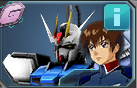 ソードストライクガンダム.png