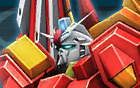 ホットスクランブルガンダム.png