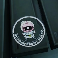 エンブレム ジオン公国軍 機動戦士ガンダムオンライン超攻略 Wiki