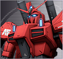 ガンダムMk-Ⅲ 8号機.png