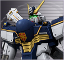 クロスボーン・ガンダムX1.png