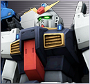 スーパーガンダム.png